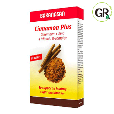 Cinnamon-Plus400.gif